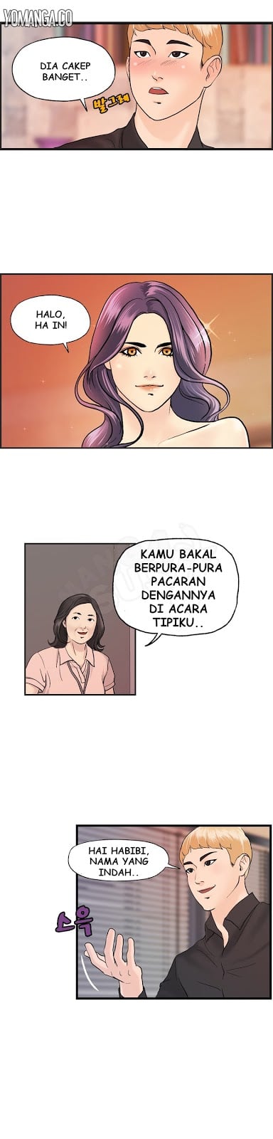 Guest House - Chapter 9 9