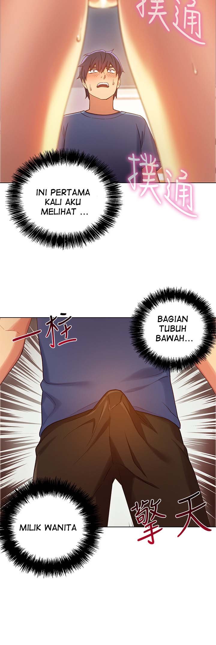 Stepmothers Friends - Chapter 5 8