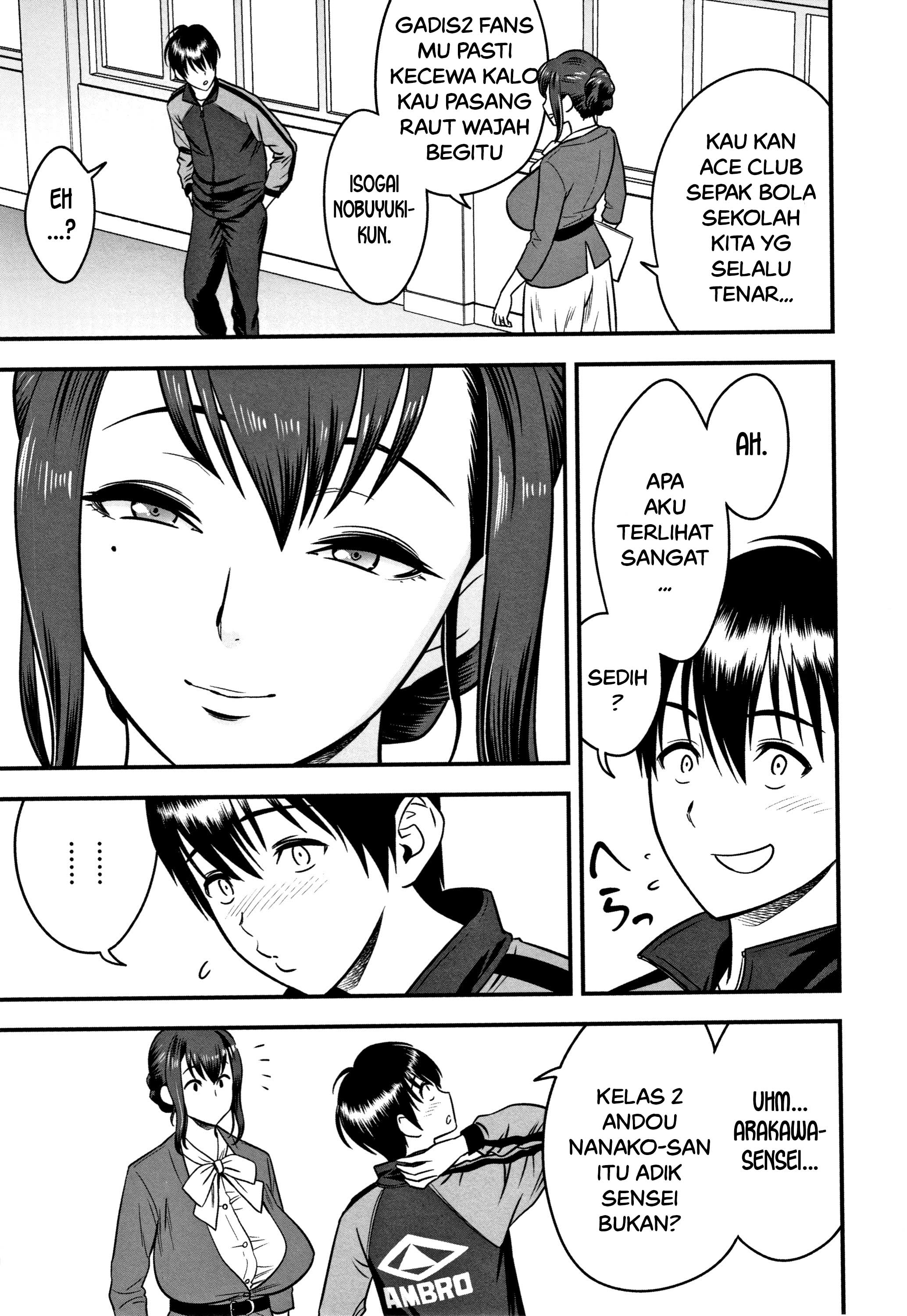 Dankon Sousai -Hitozuma Kyoushi ga Netorareru made no Kiroku - Chapter 5 3