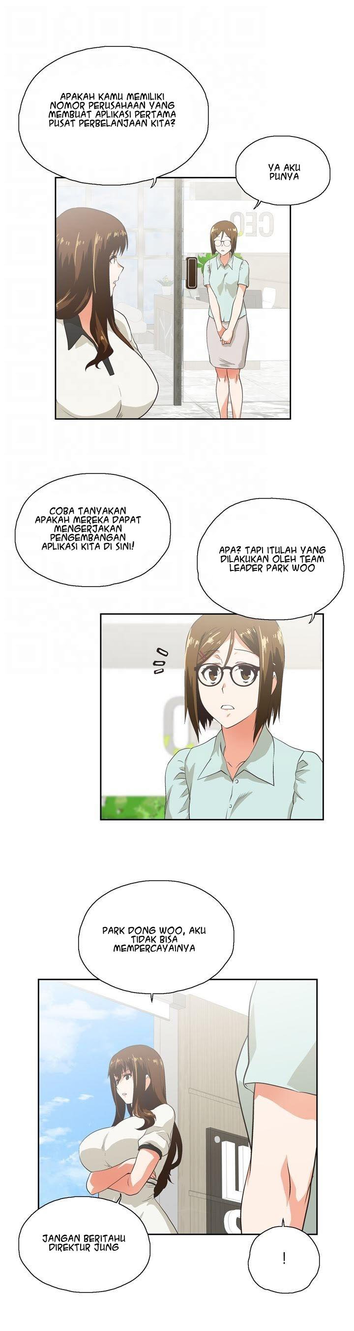 Up and Down (Edge Edge) - Chapter 5 14
