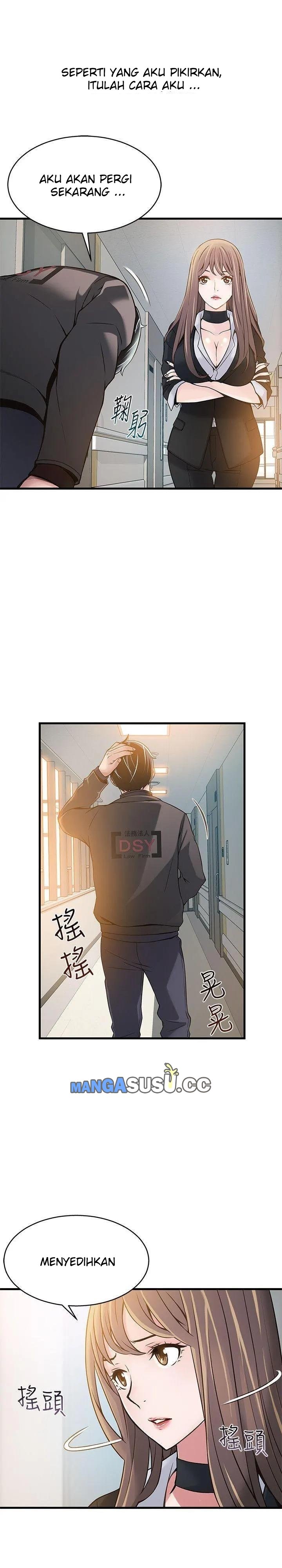 Weak Point (Husky Team) - Chapter 5 17