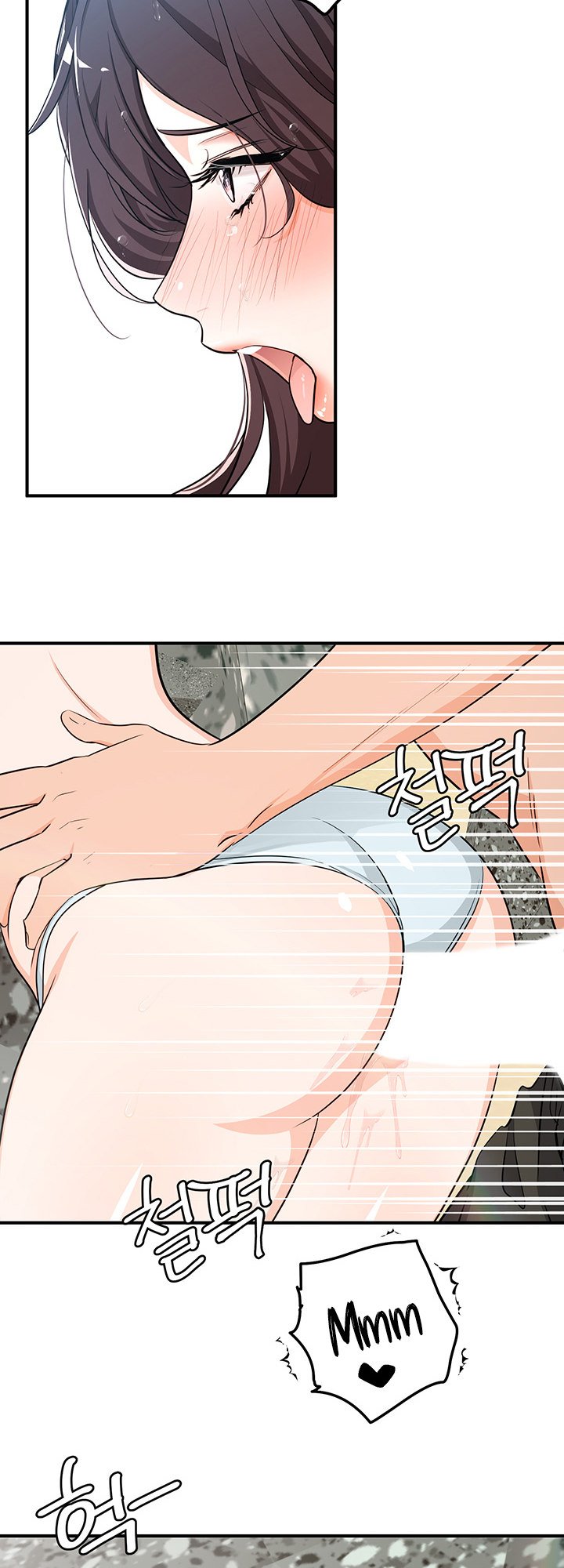 Dense summer firstlove - Chapter 5 5