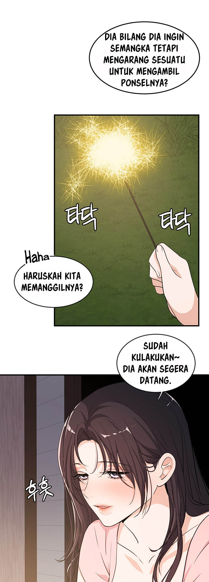 Dense summer firstlove - Chapter 5 30