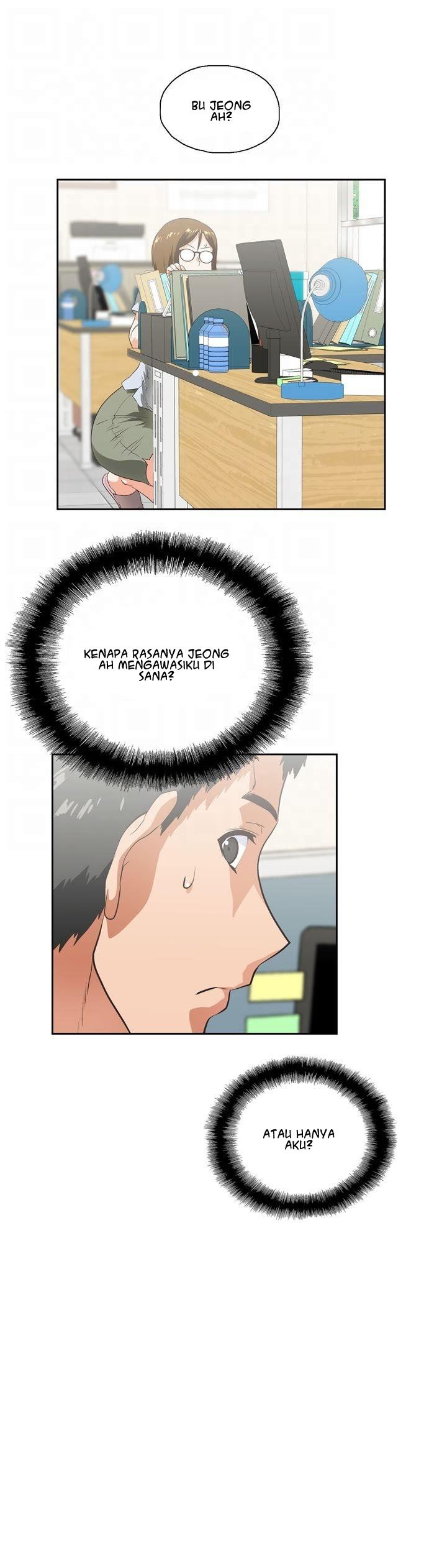 Up and Down (Edge Edge) - Chapter 5 17