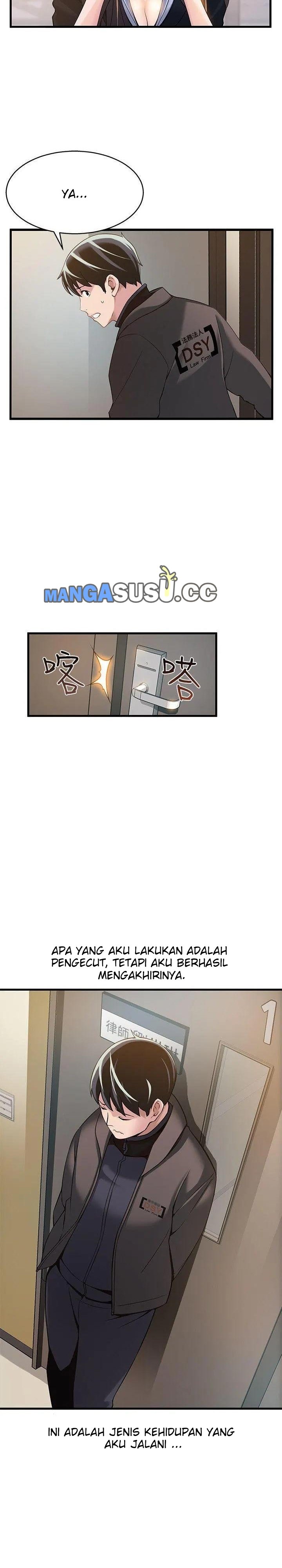 Weak Point (Husky Team) - Chapter 5 10