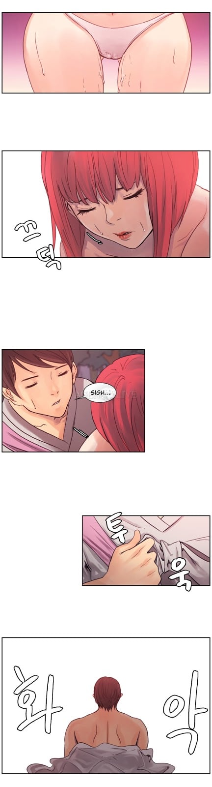 Woodman Dyeon - Chapter 5 11