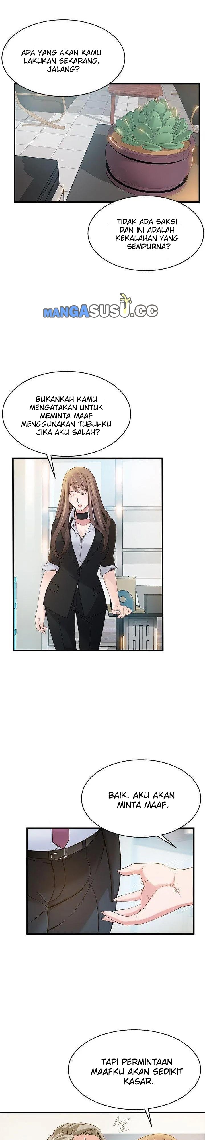 Weak Point (Husky Team) - Chapter 5 11