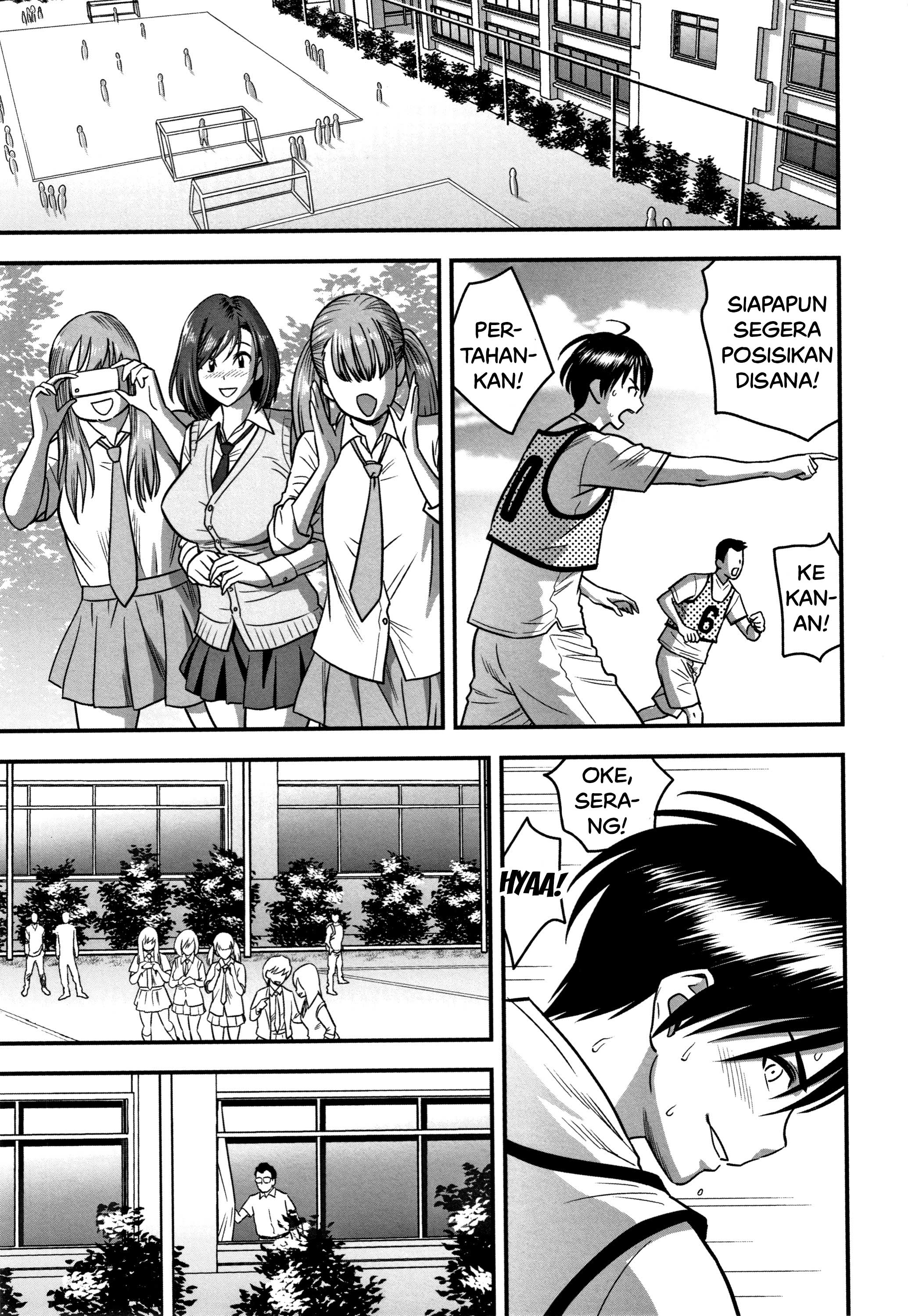 Dankon Sousai -Hitozuma Kyoushi ga Netorareru made no Kiroku - Chapter 5 7