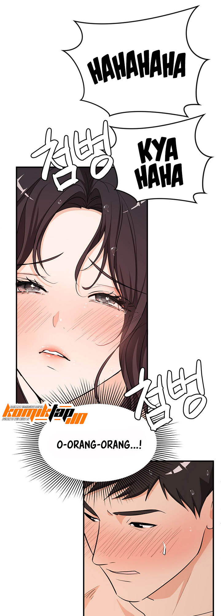 Dense summer firstlove - Chapter 5 9