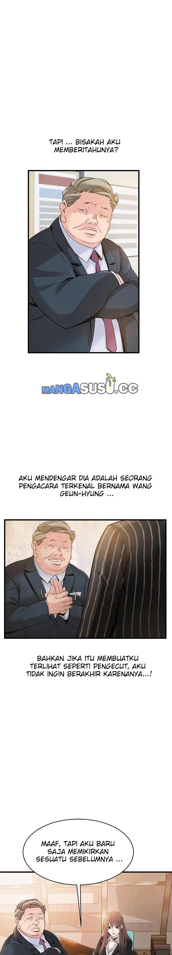 Weak Point (Husky Team) - Chapter 5 8
