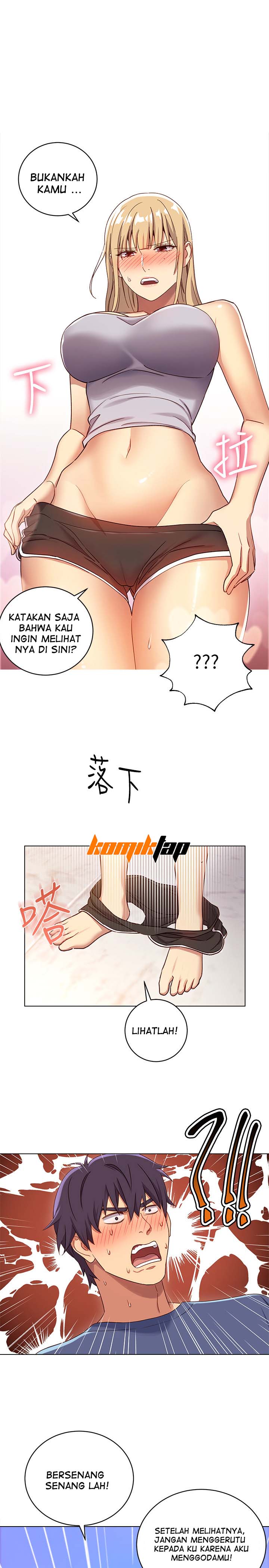Stepmothers Friends - Chapter 5 2