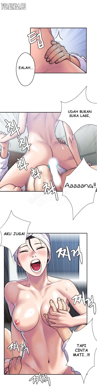 Ghost Love - Chapter 5 18