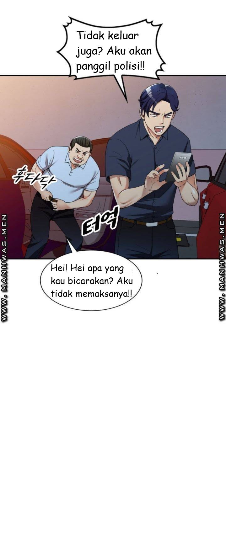 Caddie Mom - Chapter 5 26