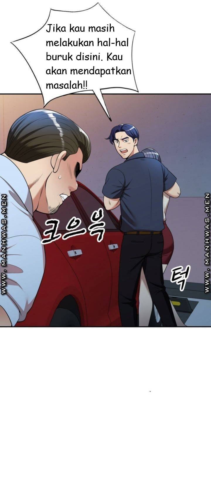 Caddie Mom - Chapter 5 30