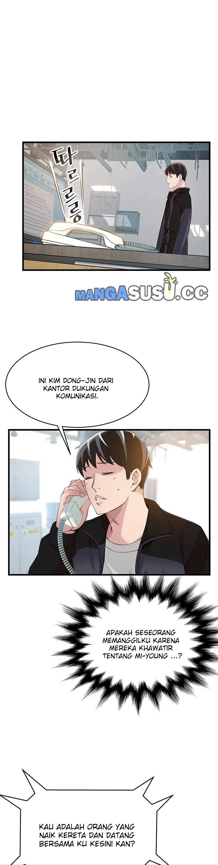 Weak Point (Husky Team) - Chapter 5 3