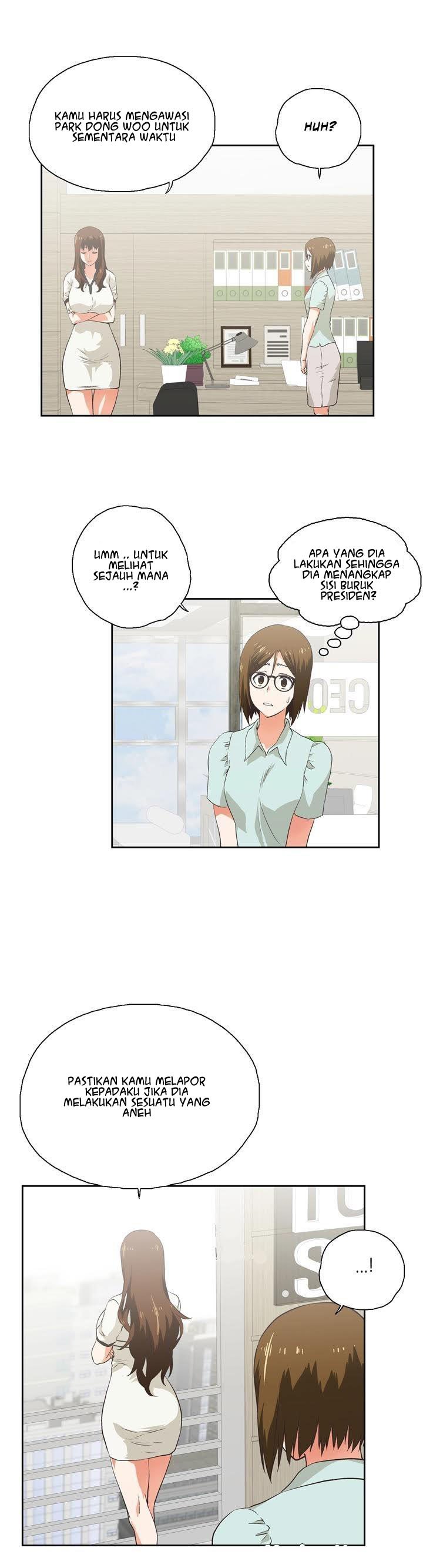 Up and Down (Edge Edge) - Chapter 5 15