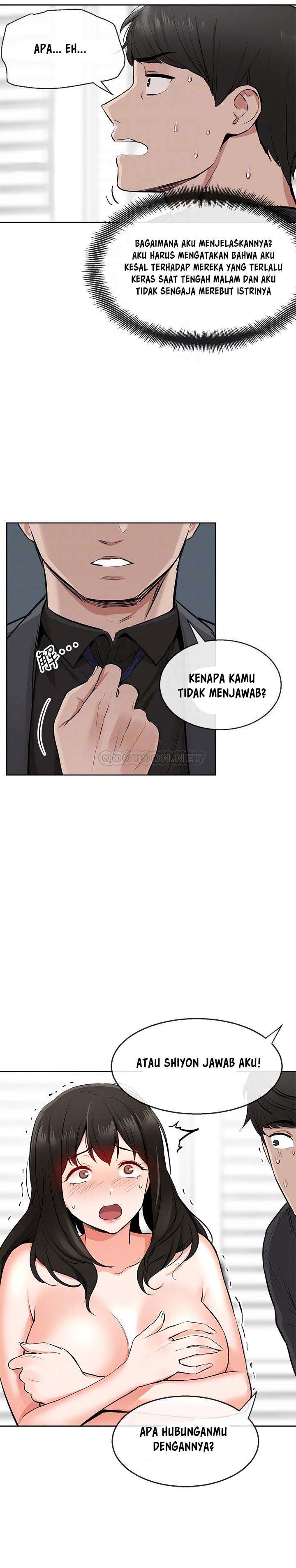 Floor Noise - Chapter 5 3
