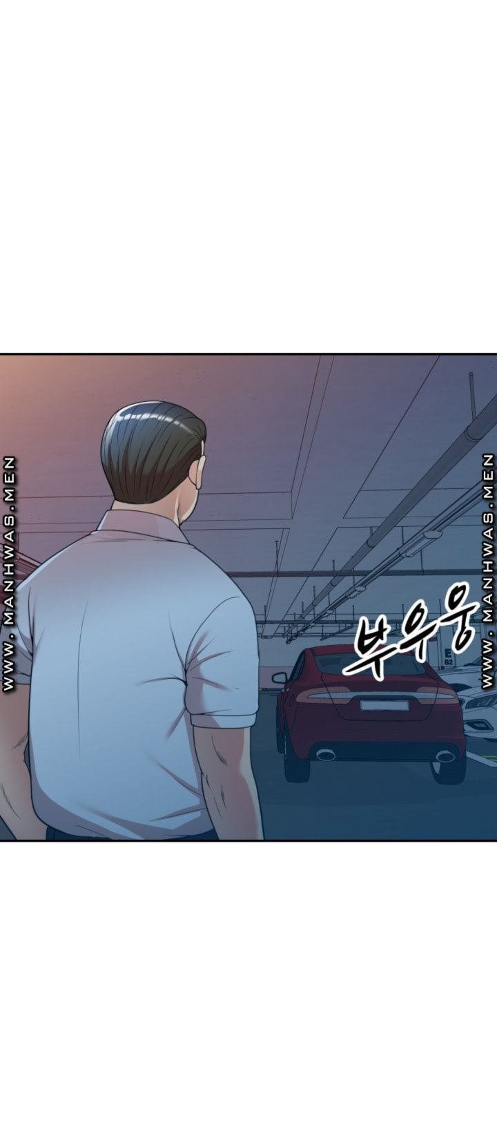 Caddie Mom - Chapter 5 32