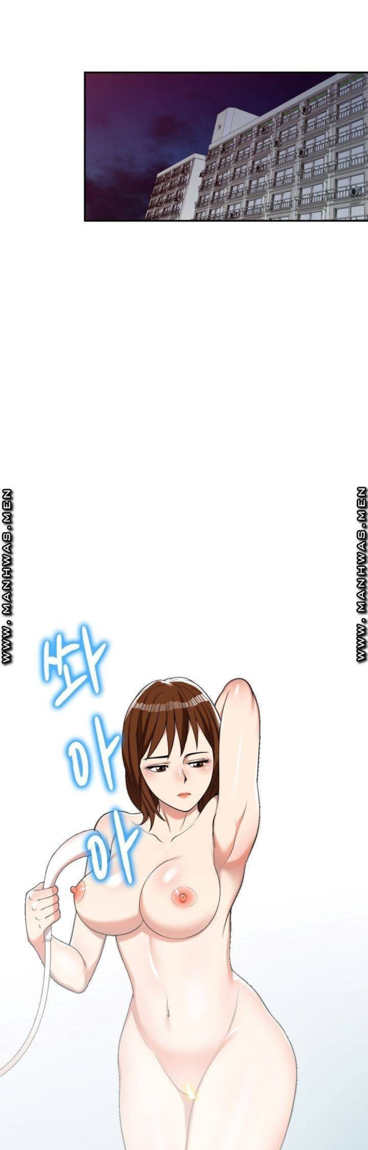 Caddie Mom - Chapter 5 34