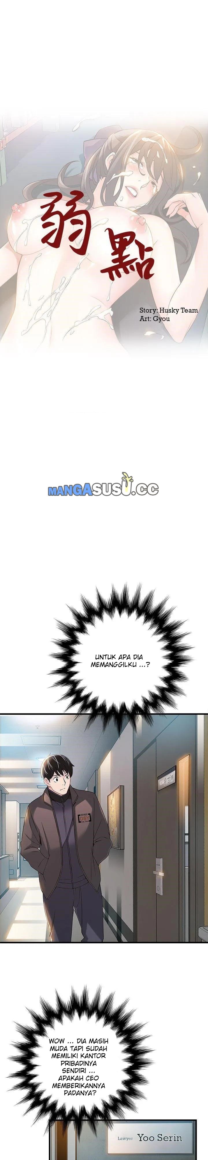 Weak Point (Husky Team) - Chapter 5 6
