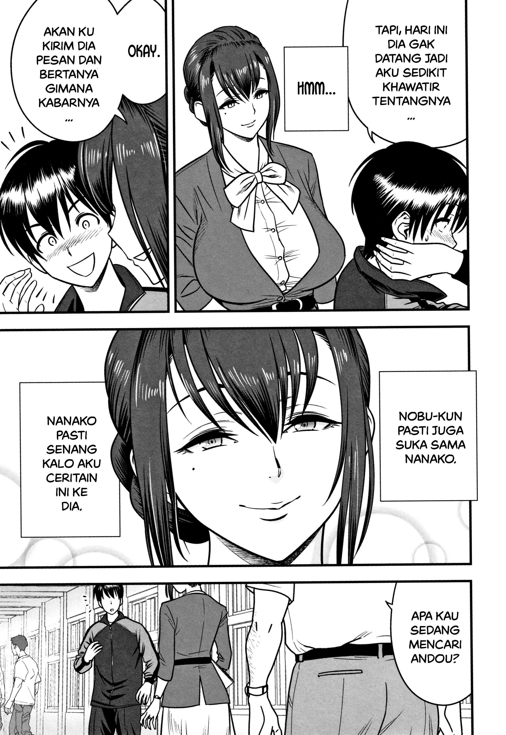 Dankon Sousai -Hitozuma Kyoushi ga Netorareru made no Kiroku - Chapter 5 5
