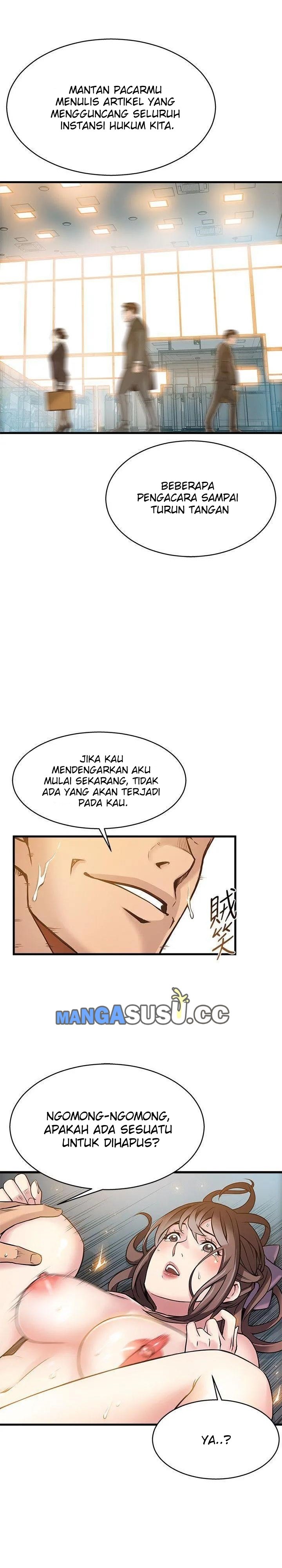 Weak Point (Husky Team) - Chapter 5 23