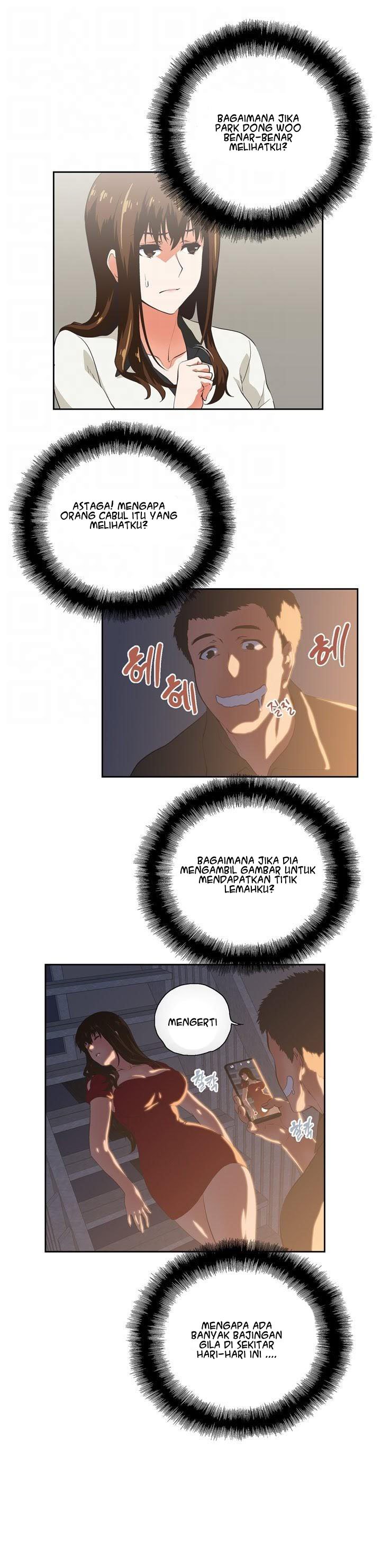 Up and Down (Edge Edge) - Chapter 5 12