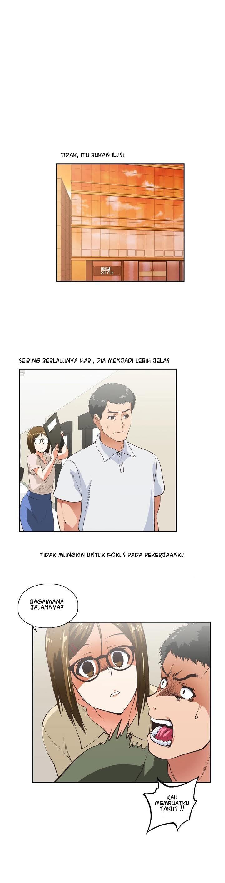 Up and Down (Edge Edge) - Chapter 5 18