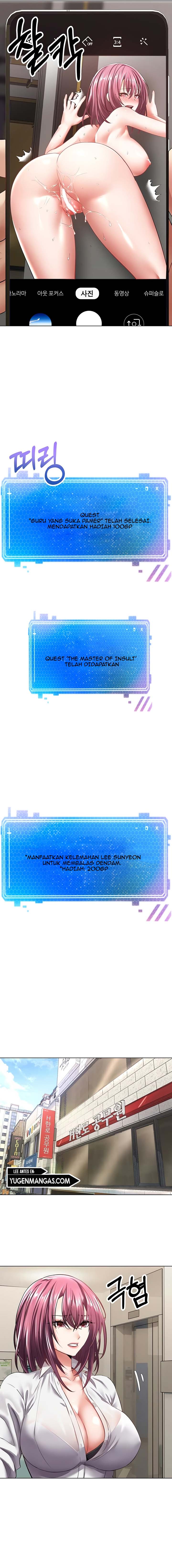 Wish Fulfillment Application - Chapter 5 4