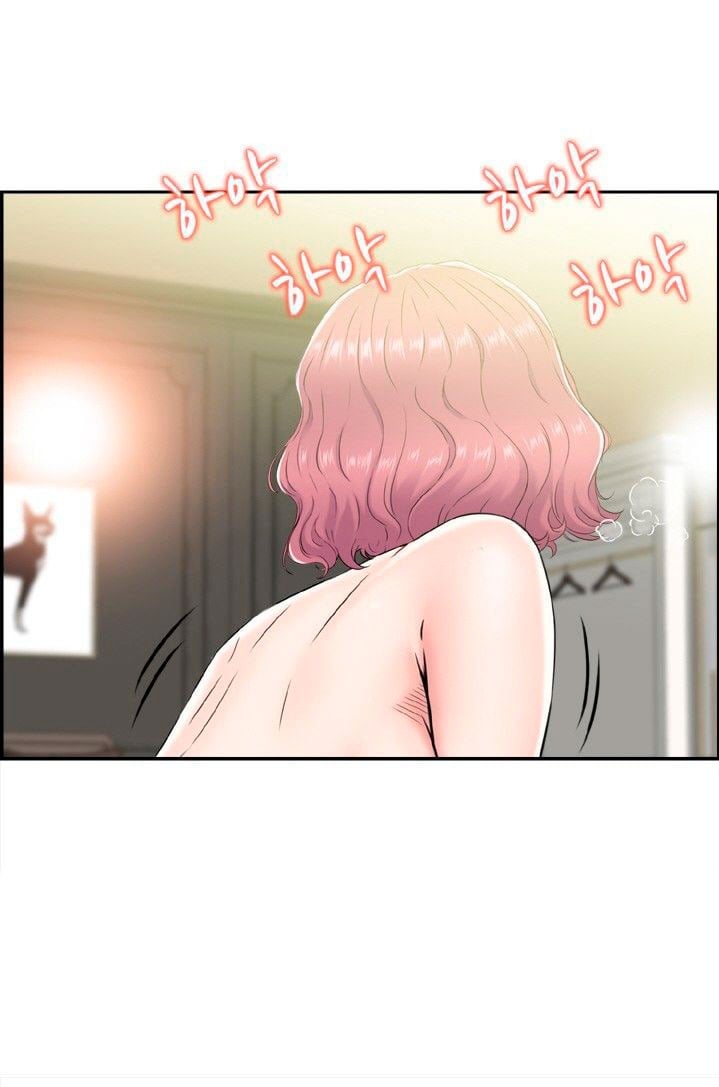 Japan Sensei - Chapter 5 43