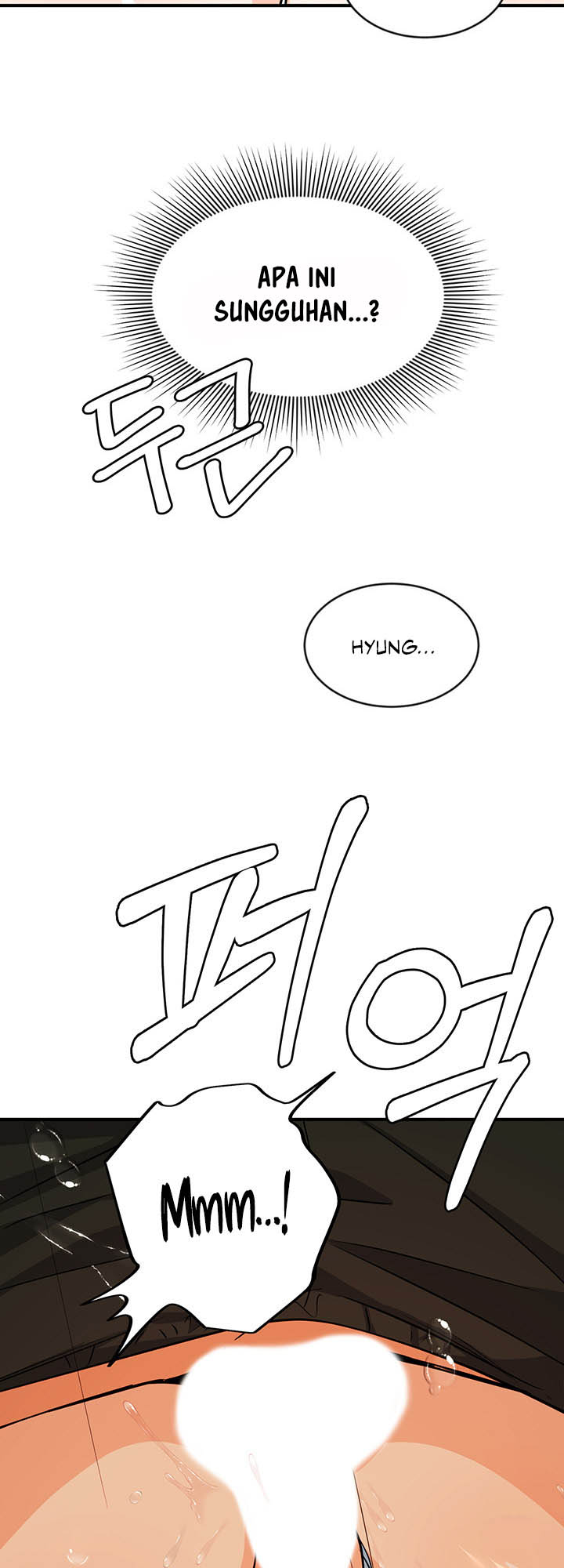 Dense summer firstlove - Chapter 5 3