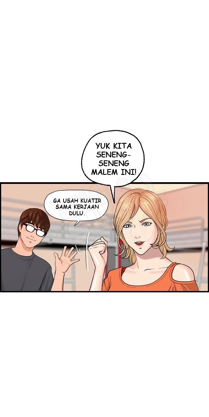 Guest House - Chapter 5 24