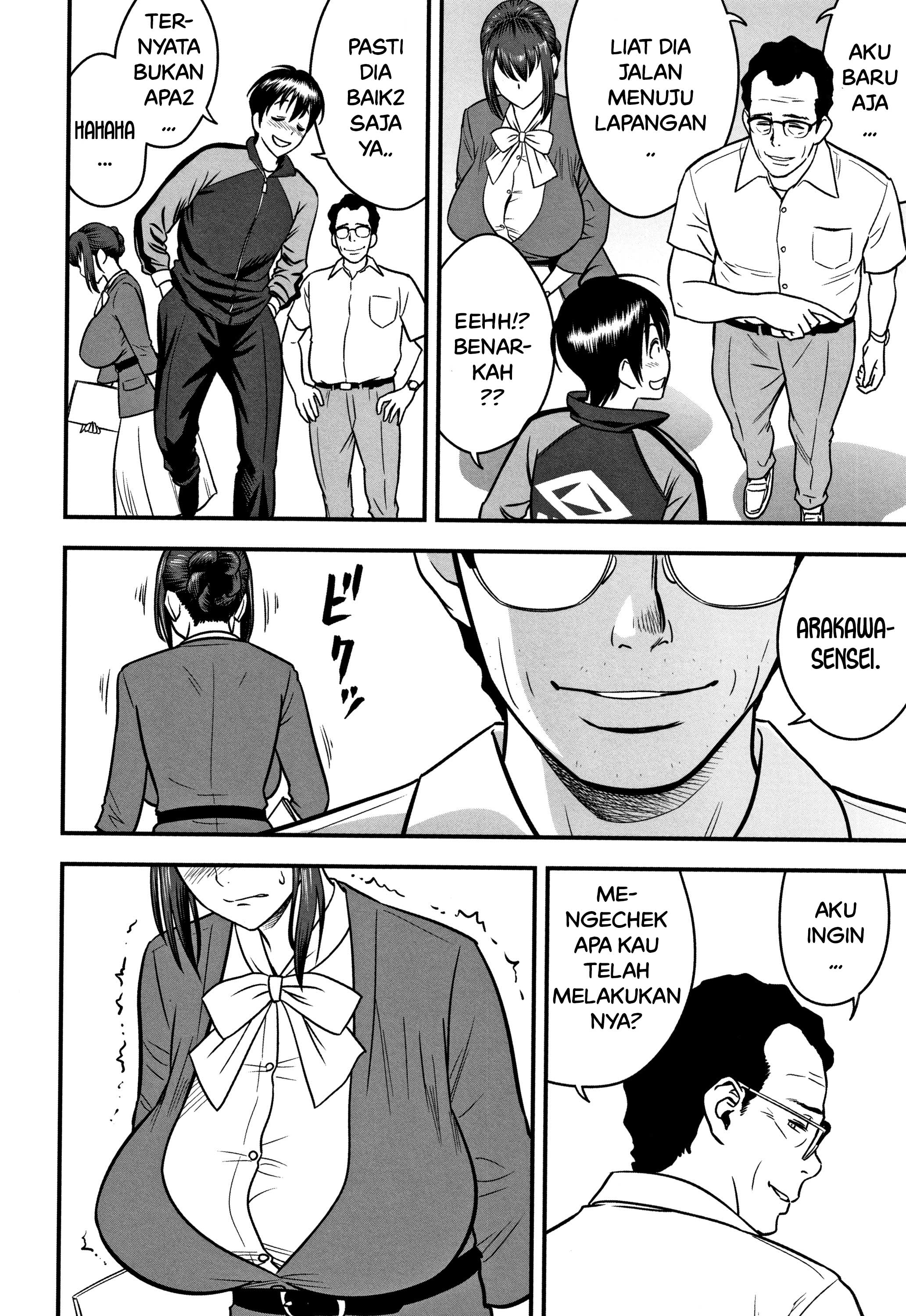 Dankon Sousai -Hitozuma Kyoushi ga Netorareru made no Kiroku - Chapter 5 6