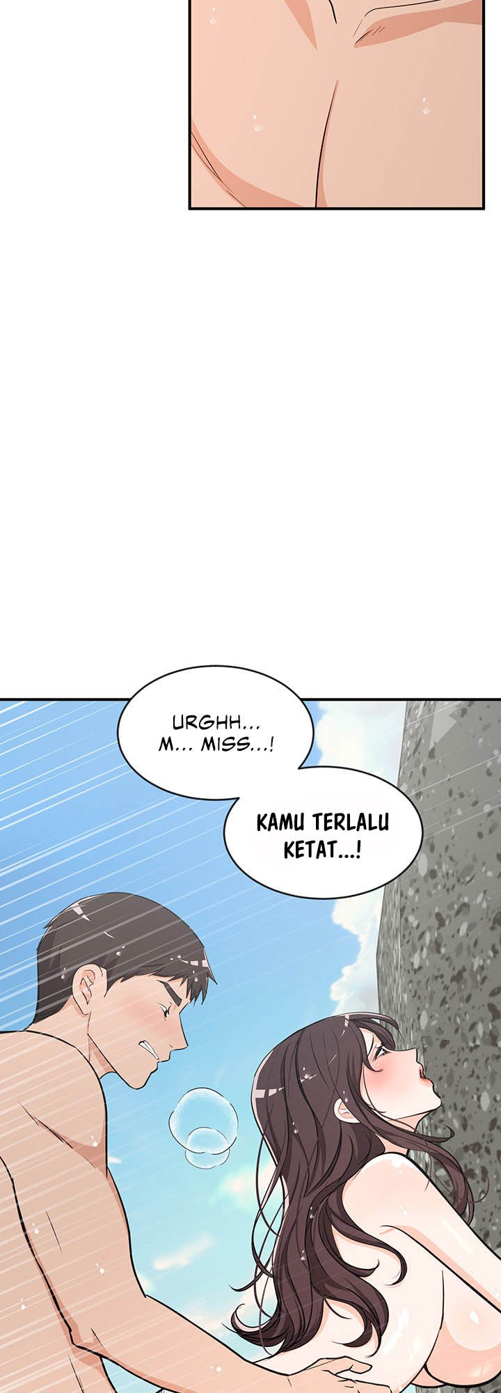 Dense summer firstlove - Chapter 5 10