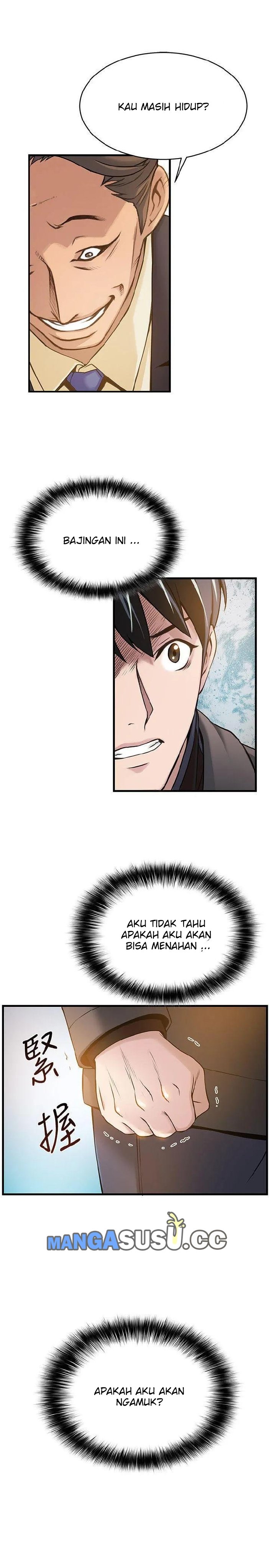 Weak Point (Husky Team) - Chapter 5 29