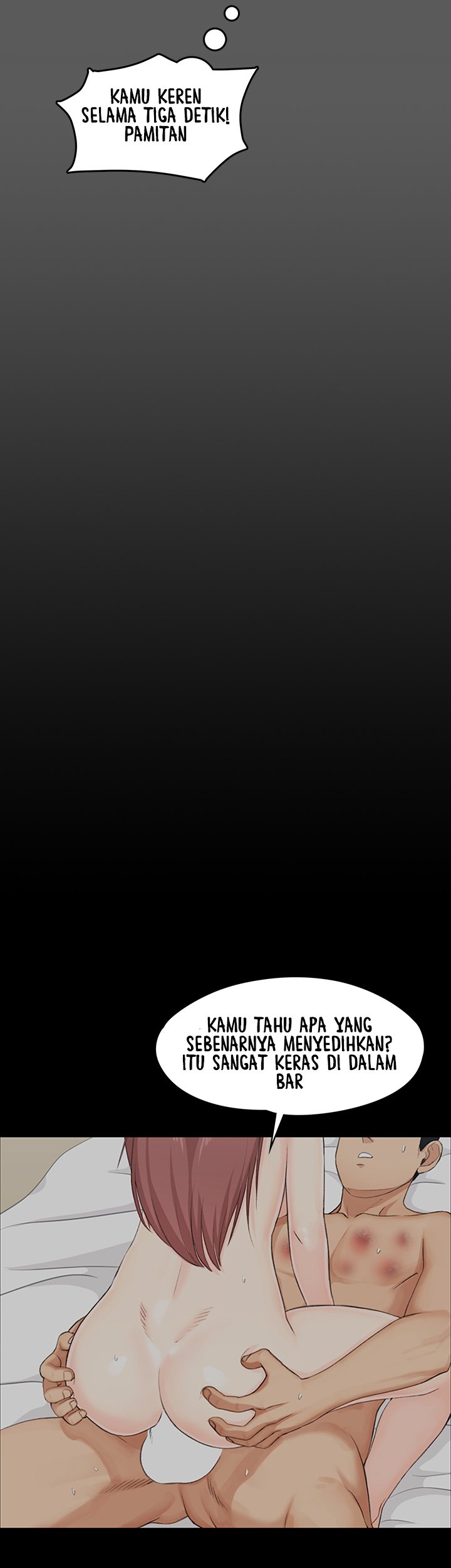 That Mans Epilepsy - Chapter 5 20