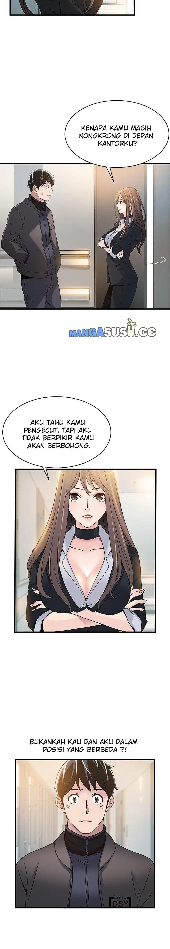 Weak Point (Husky Team) - Chapter 5 15