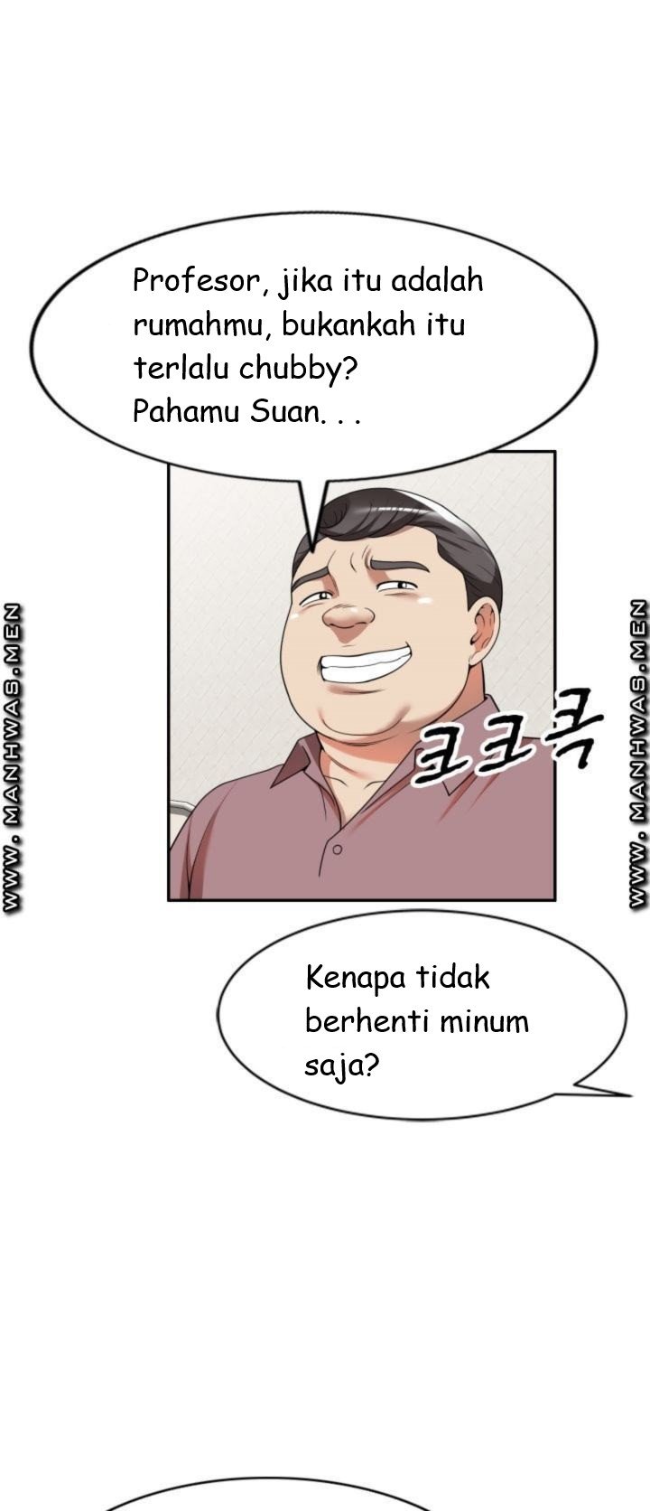 Caddie Mom - Chapter 5 44