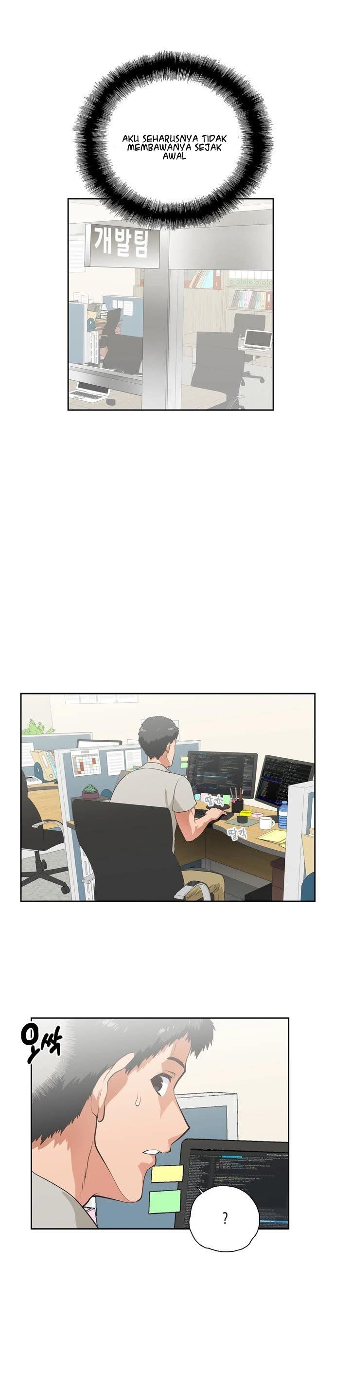 Up and Down (Edge Edge) - Chapter 5 16