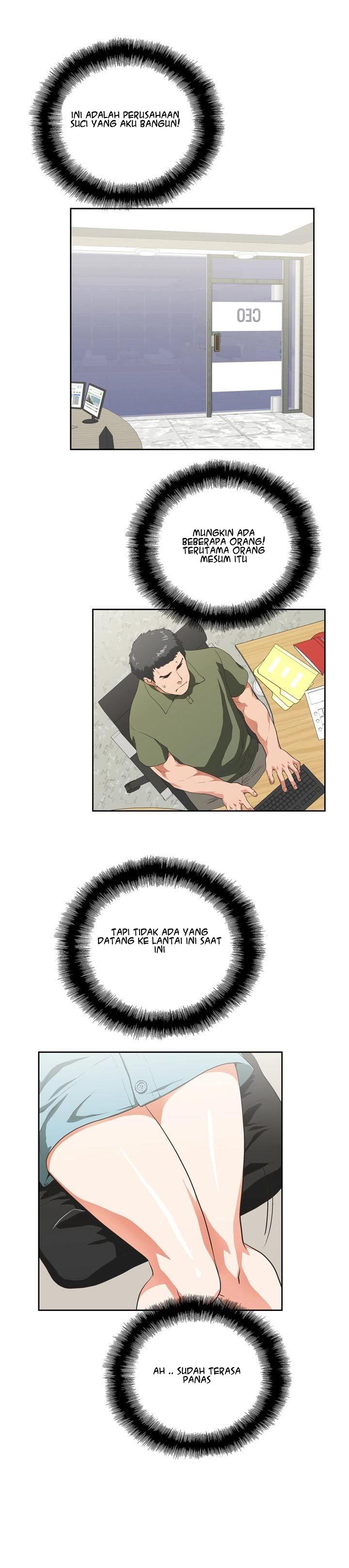 Up and Down (Edge Edge) - Chapter 5 25
