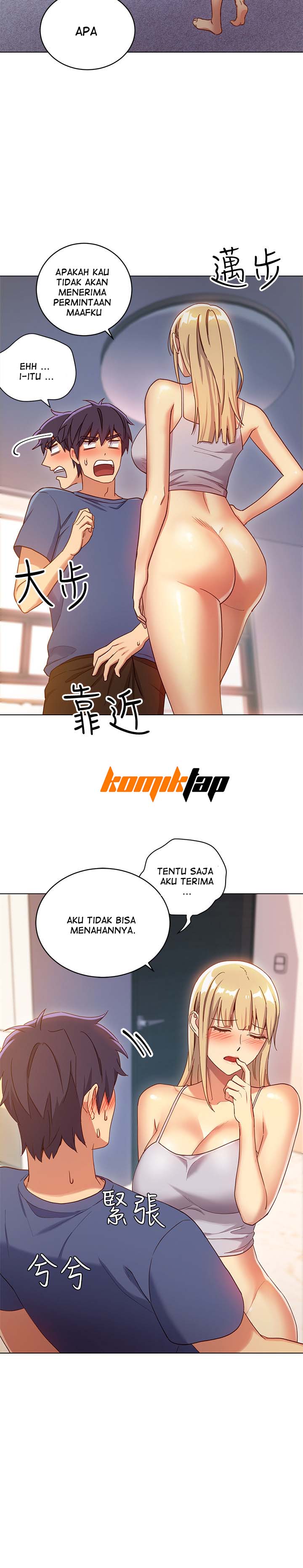 Stepmothers Friends - Chapter 5 10