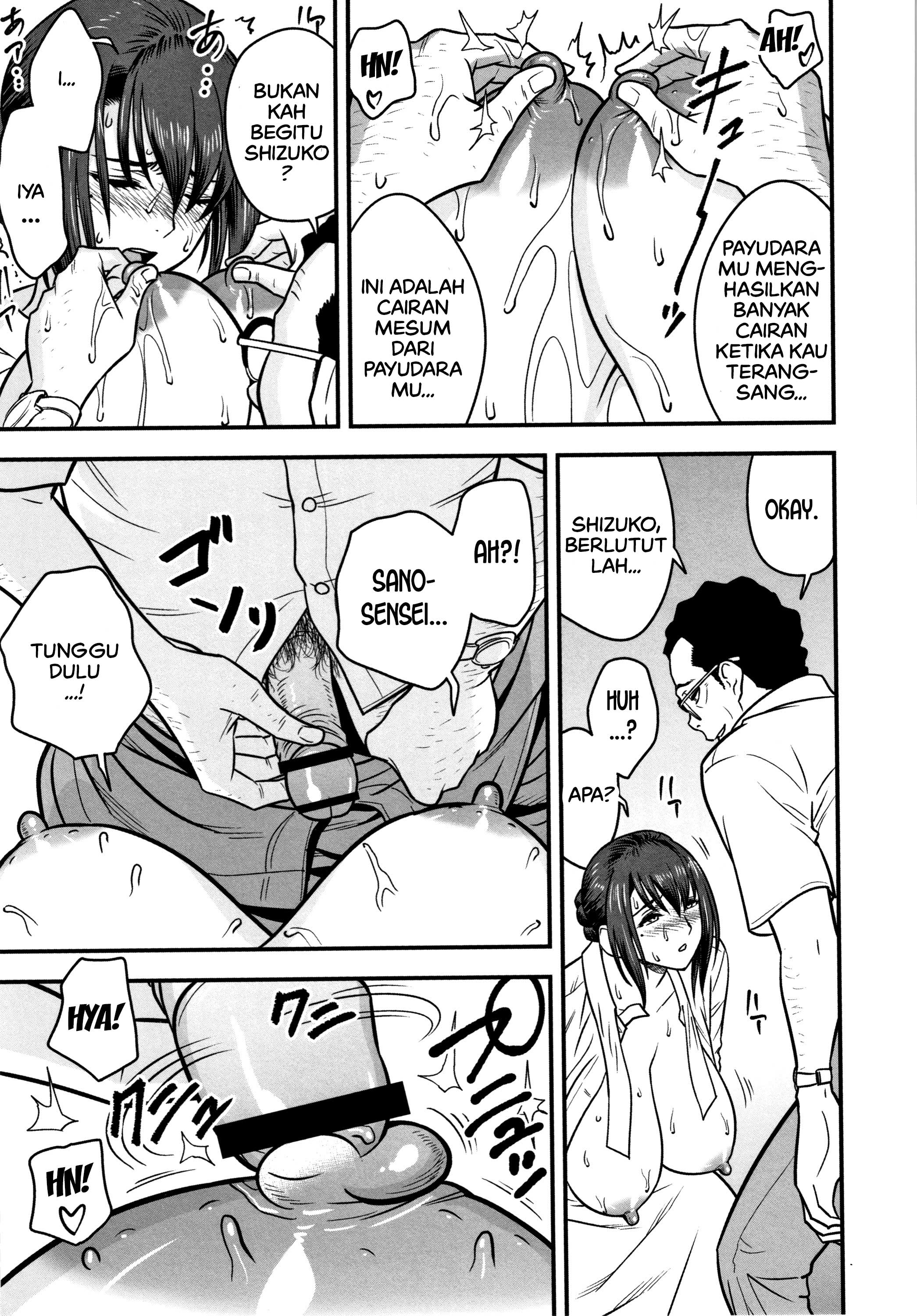 Dankon Sousai -Hitozuma Kyoushi ga Netorareru made no Kiroku - Chapter 5 19