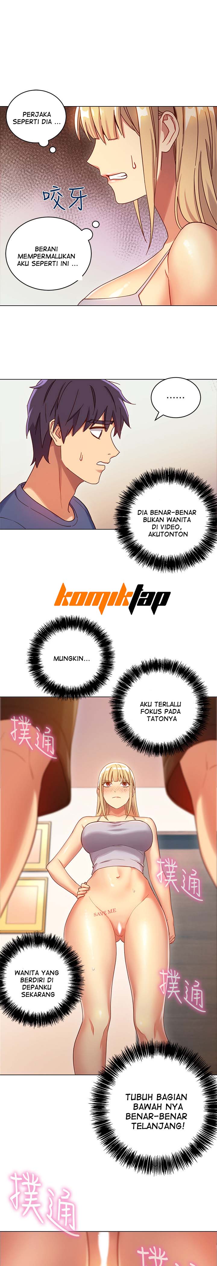 Stepmothers Friends - Chapter 5 7