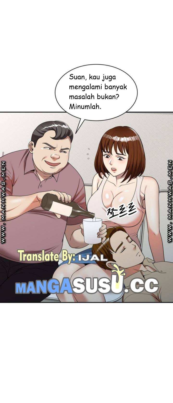 Caddie Mom - Chapter 5 46
