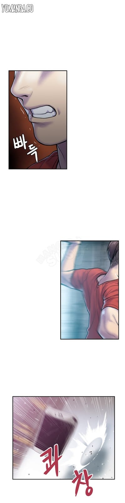 Ghost Love - Chapter 5 24