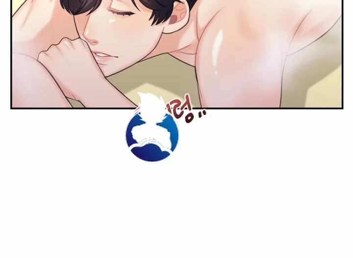 Public Bathhouse - Chapter 5 42 Public Bathhouse - Chapter 5 42