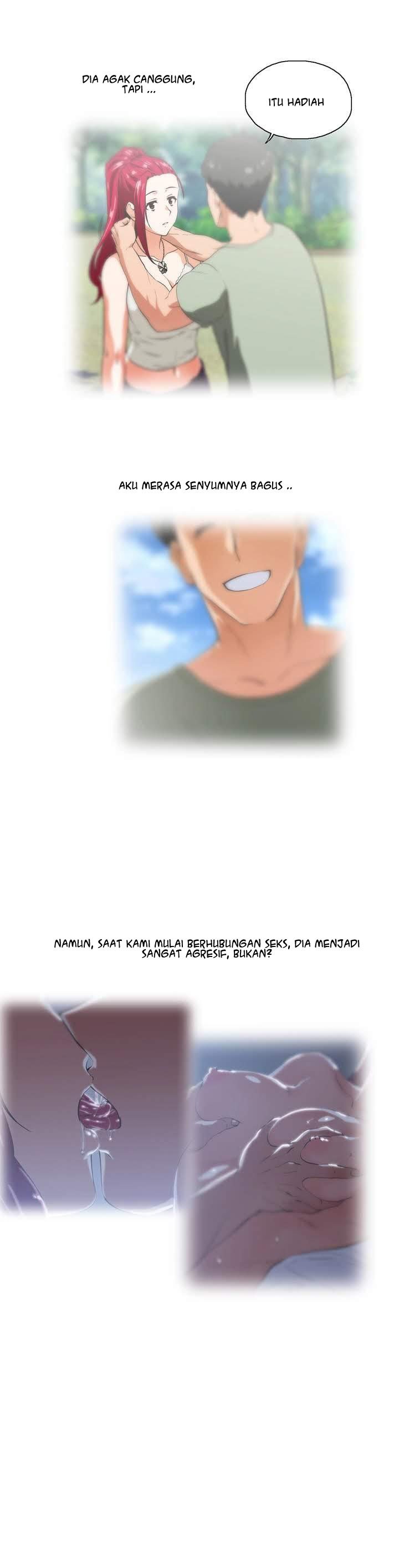 Up and Down (Edge Edge) - Chapter 5 23