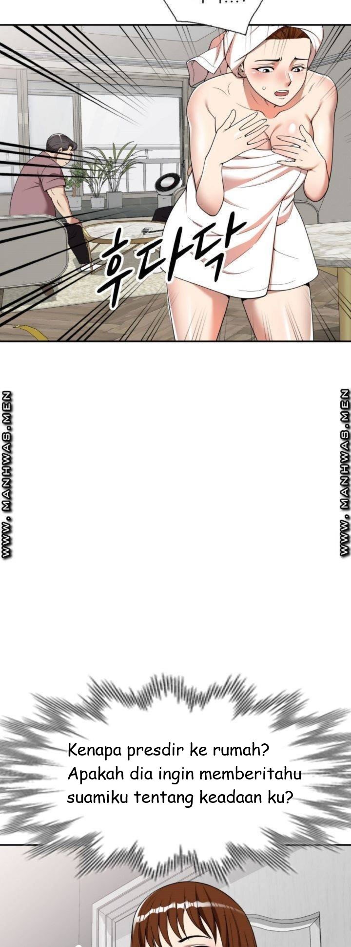 Caddie Mom - Chapter 5 39