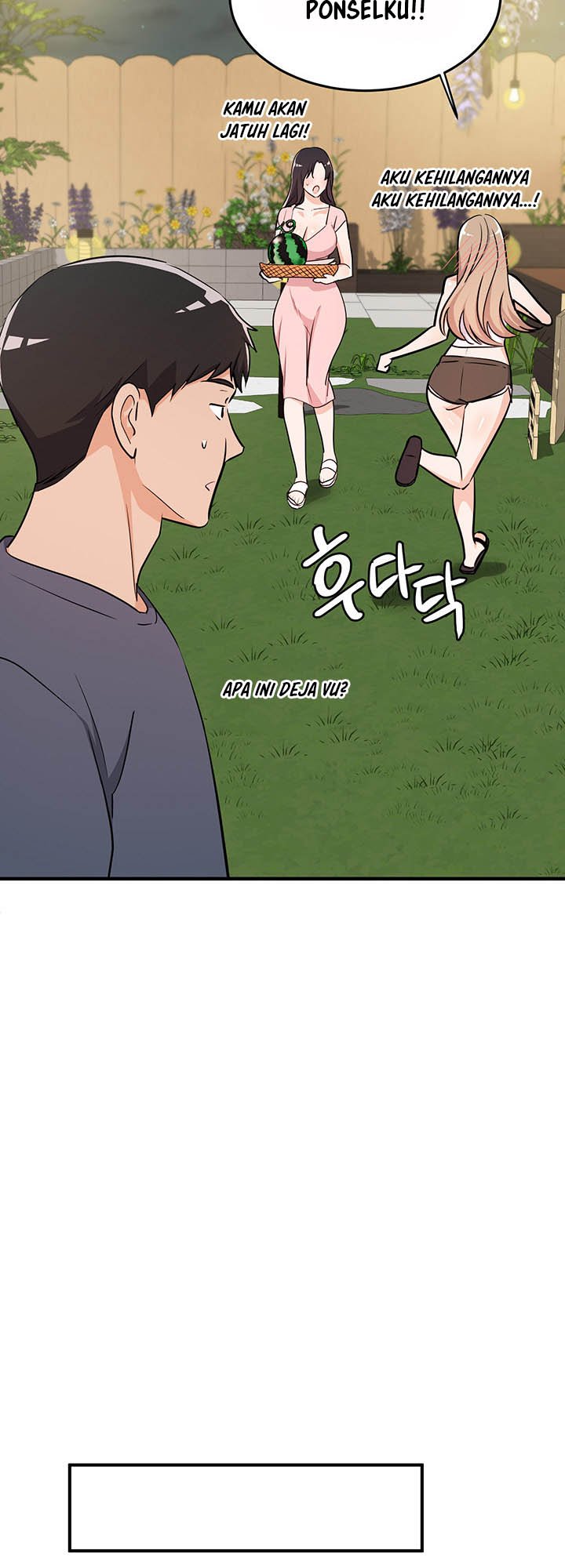 Dense summer firstlove - Chapter 5 29