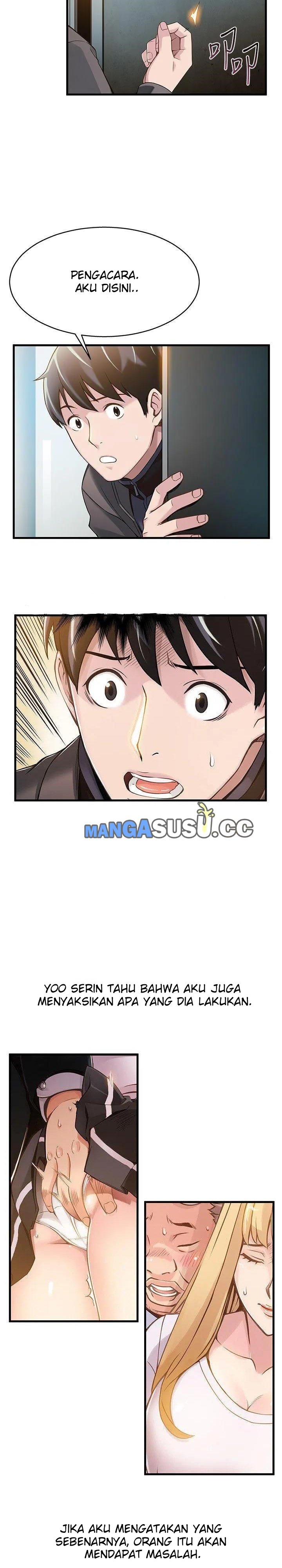 Weak Point (Husky Team) - Chapter 5 7